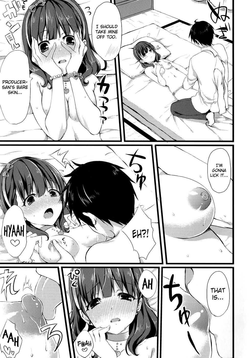 Hentai Manga Comic-Is Mayu Not Good Enough?-Read-16